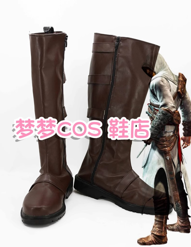Bloodborne Cosplay Prop - Altair Ibn La Ahad コスプレ衣装靴手作りフェイクレザーブーツ