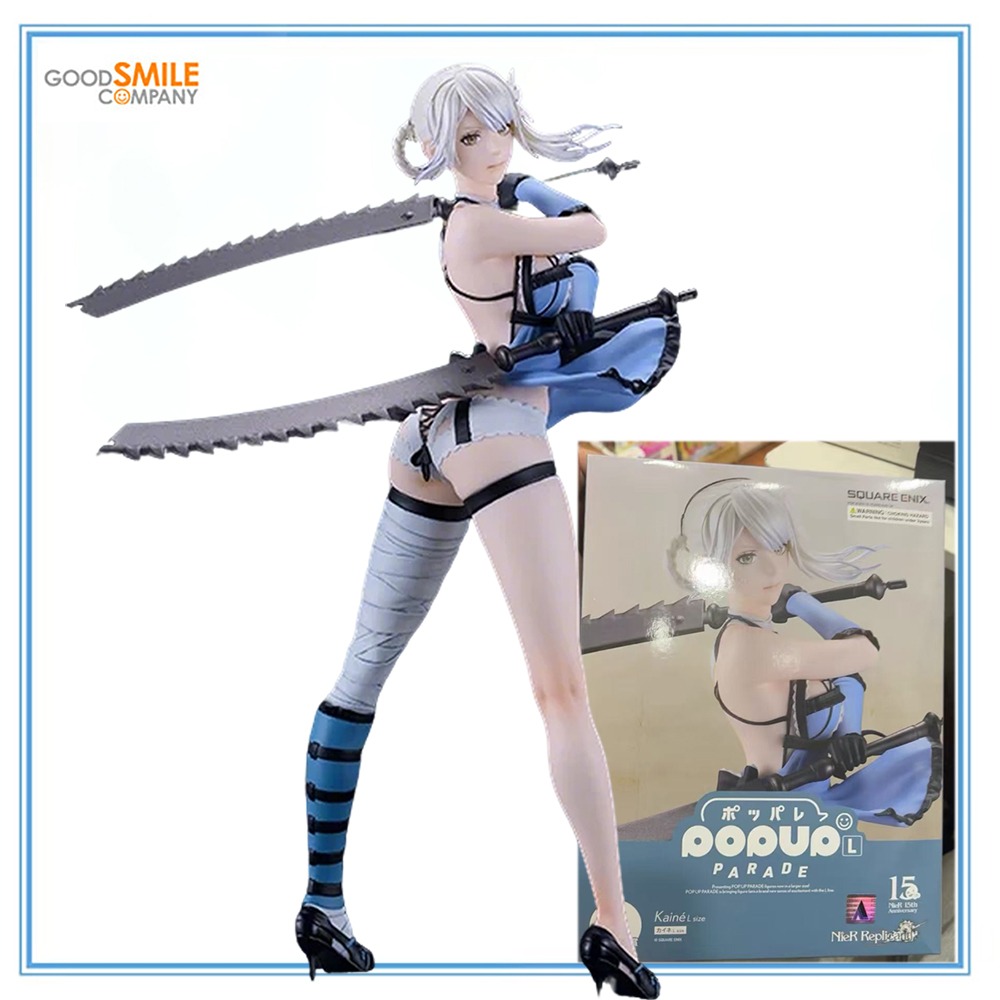 Good Smile Company Pop Up Parade - 100% オリジナル在庫あり グッドスマイルカンパニー ポップアップパレード ニーア レプリカント