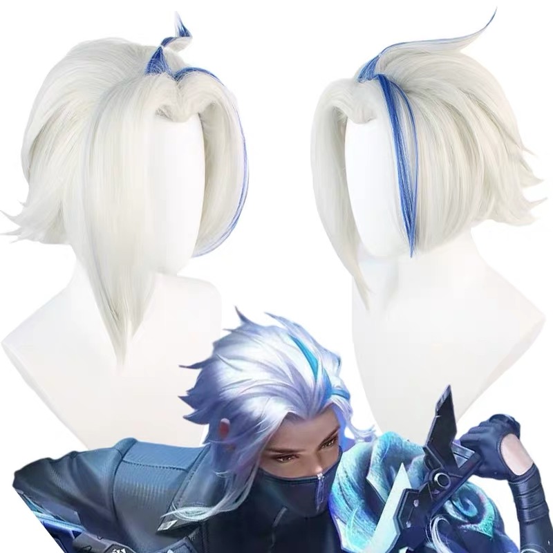 Wig Fiber Net - HAIRJOY 合成毛髪 オン・オブ・キングス コスプレウィッグ 白と青のカーリーウィッグ アニメウィッグ