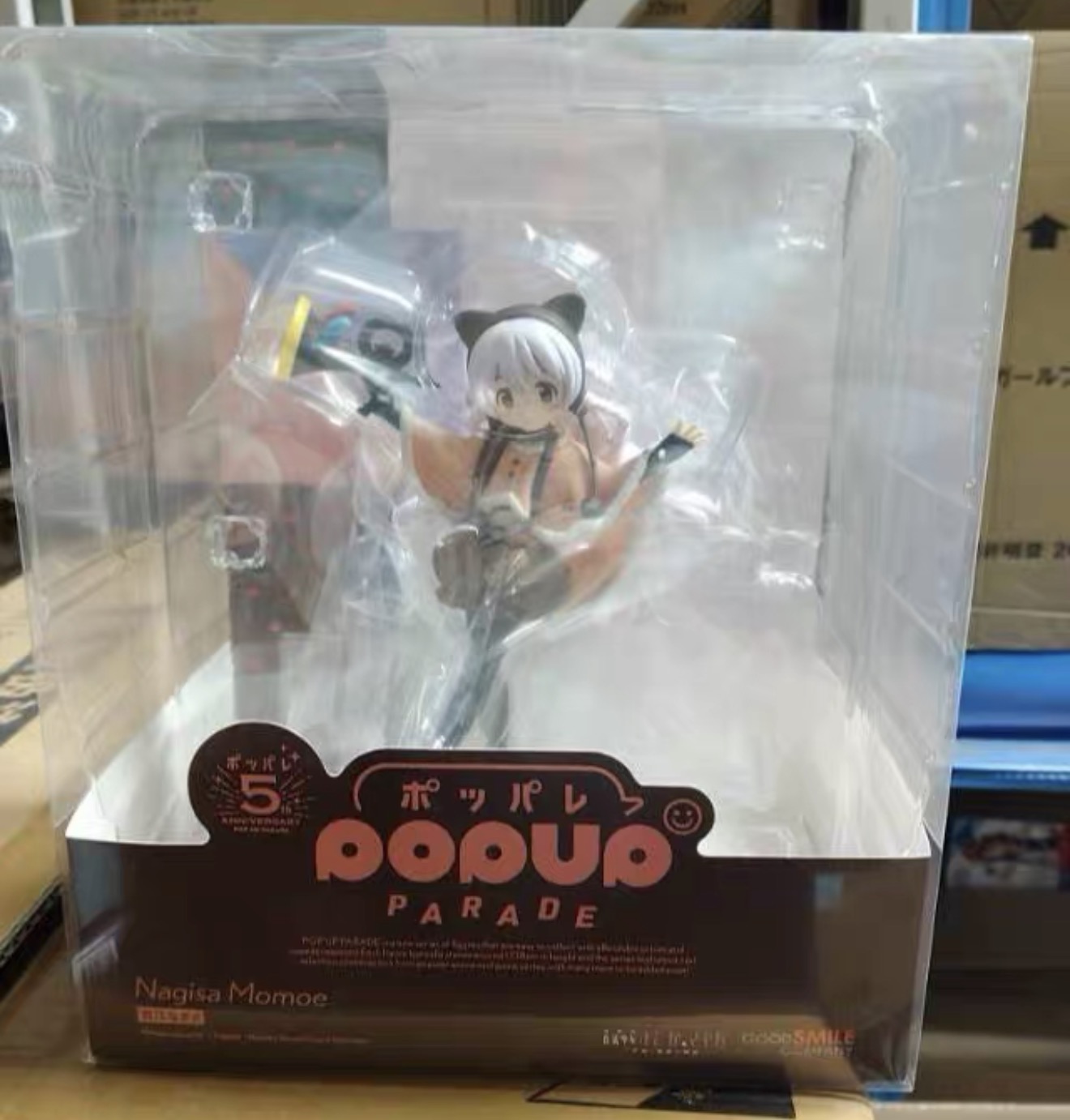 Good Smile Company Pop Up Parade - 100%正規品在庫あり グッドスマイルカンパニー ポップアップパレード 劇場版魔法少女まどか☆マギカ なぎさのまもえ コレクションシリーズ