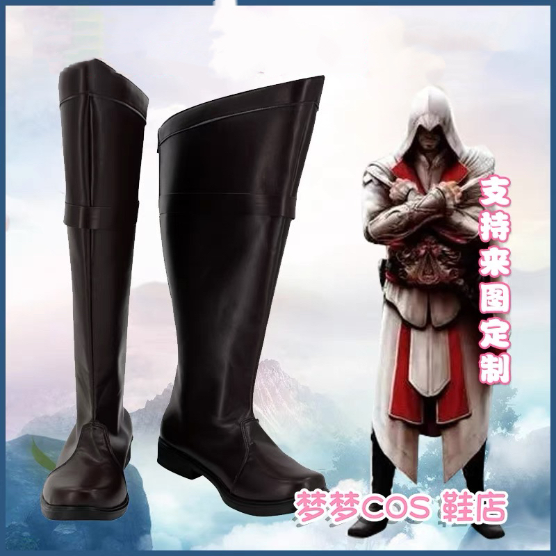 Brotherhood エツィオ・アウディトーレ コスプレブ - Bloodborne Cosplay Prop のレビューと価格