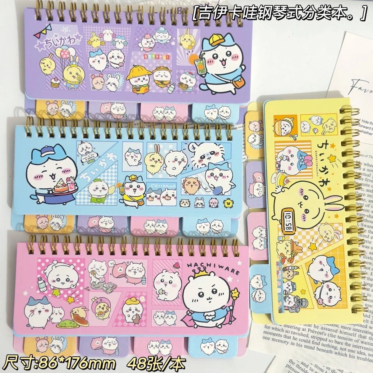 ちいかわピアノスタイル分類ノート ミニポータブルコイルディバ - Cosplay Prop Book のレビューと価格