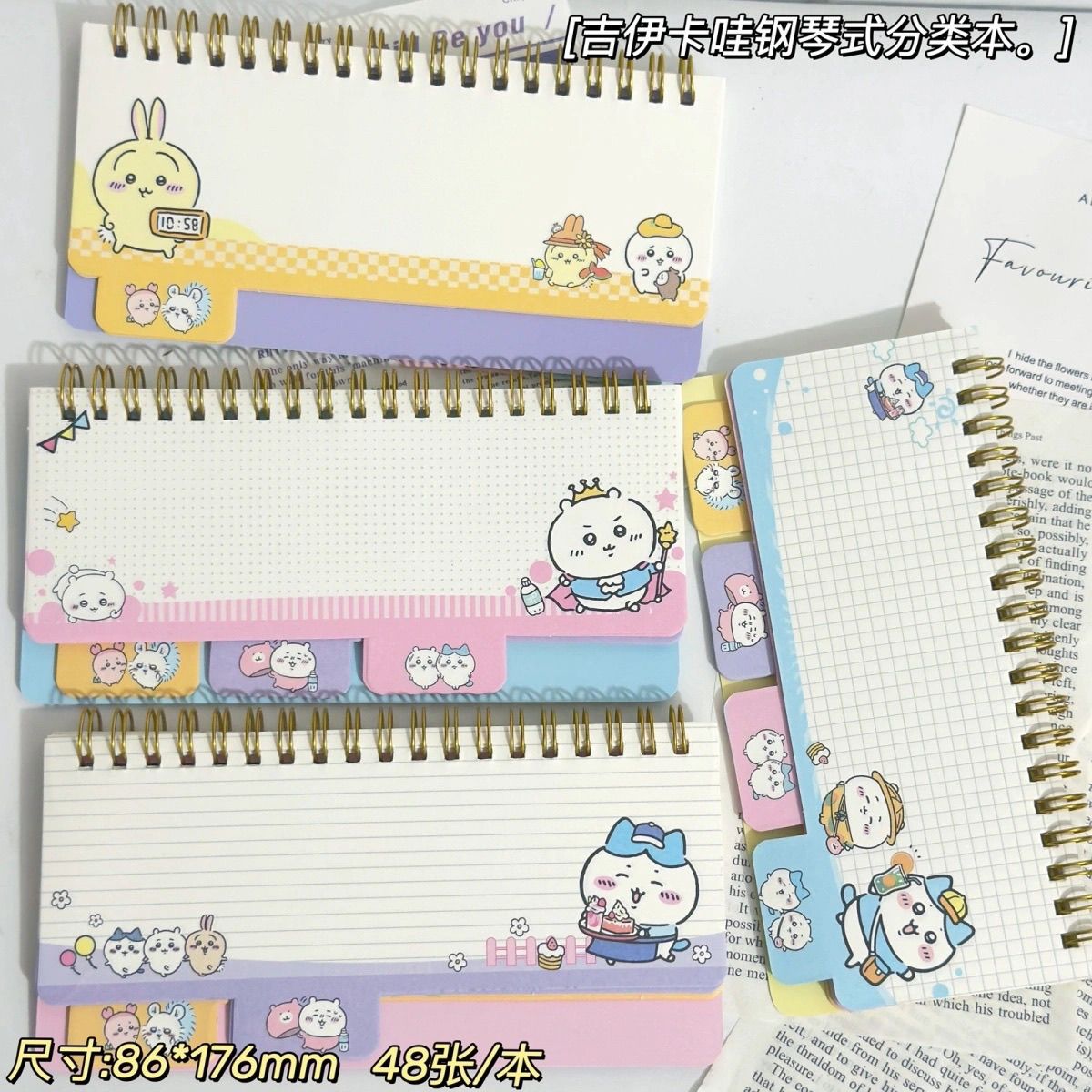 ちいかわピアノスタイル分類ノート ミニポータブルコイルディバ - Cosplay Prop Book のレビューと価格