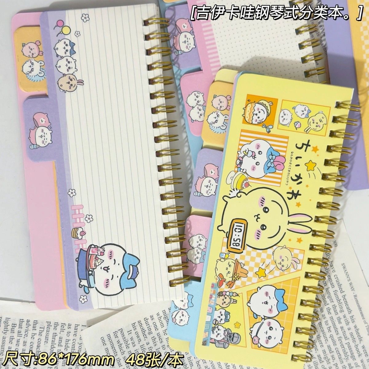 ちいかわピアノスタイル分類ノート ミニポータブルコイルディバ - Cosplay Prop Book のレビューと価格