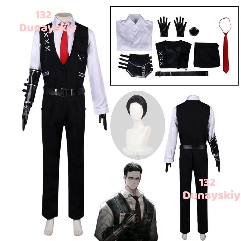 ゲームリムバスカンパニー ミュルソー コスプレ制服 ビジネス - Cosplay Prop Business のレビューと価格