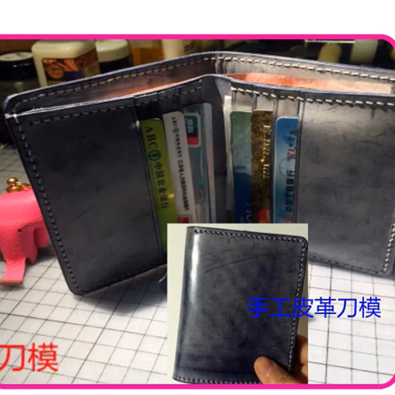 DIYレザークラフトカードホルダー、折りたたみ式財布、多機能 - Craft Knife Set のレビューと価格