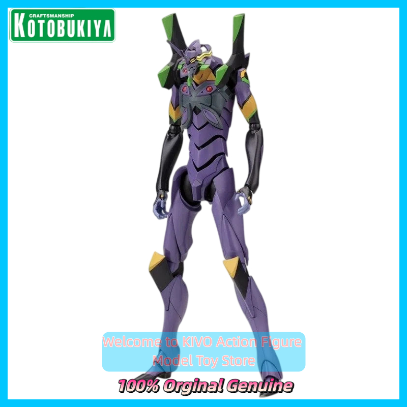 コトブキヤ エヴァンゲリオン13号機 KP315 プラモデル - Kotobukiya Bishoujo のレビューと価格
