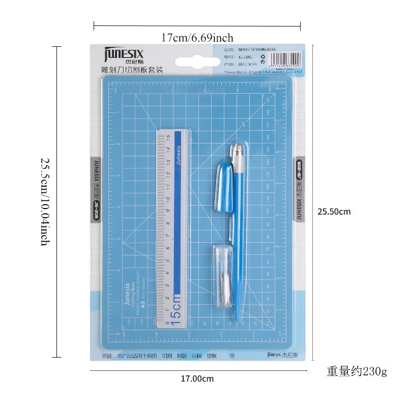 多機能クラフトカッティングパッドセット片面カッティングマット - Craft Knife Set のレビューと価格