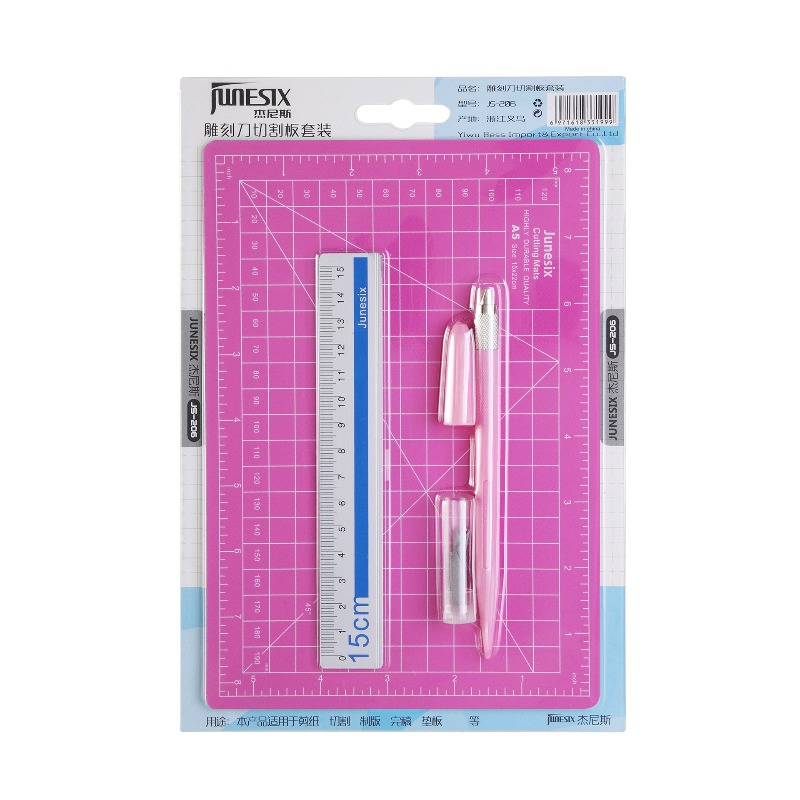 多機能クラフトカッティングパッドセット片面カッティングマット - Craft Knife Set のレビューと価格